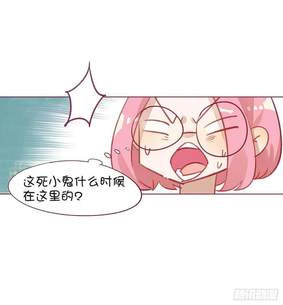 什么？普通小鬼？不存在的。 第19页
