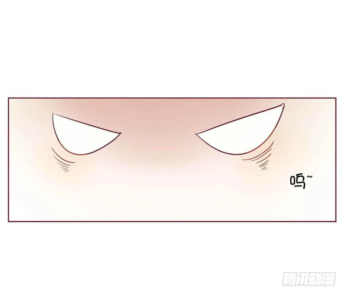 什么？普通小鬼？不存在的。 第22页