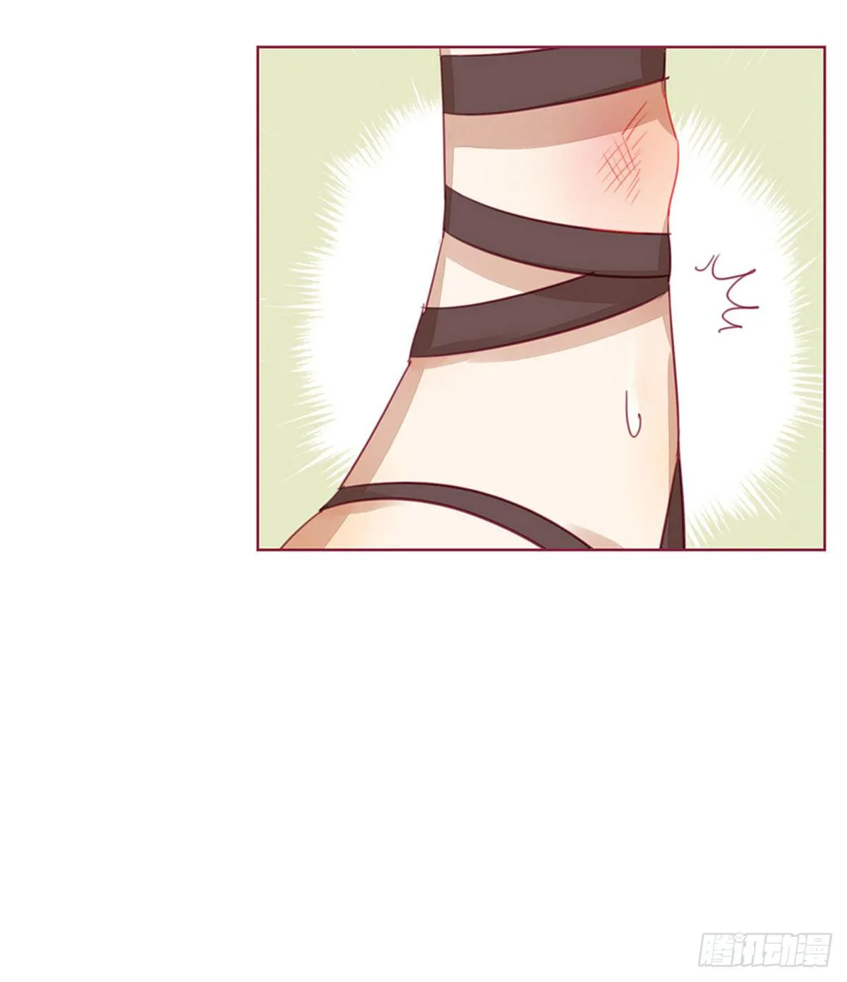 初中生聚会流行带小姐姐? 第11页