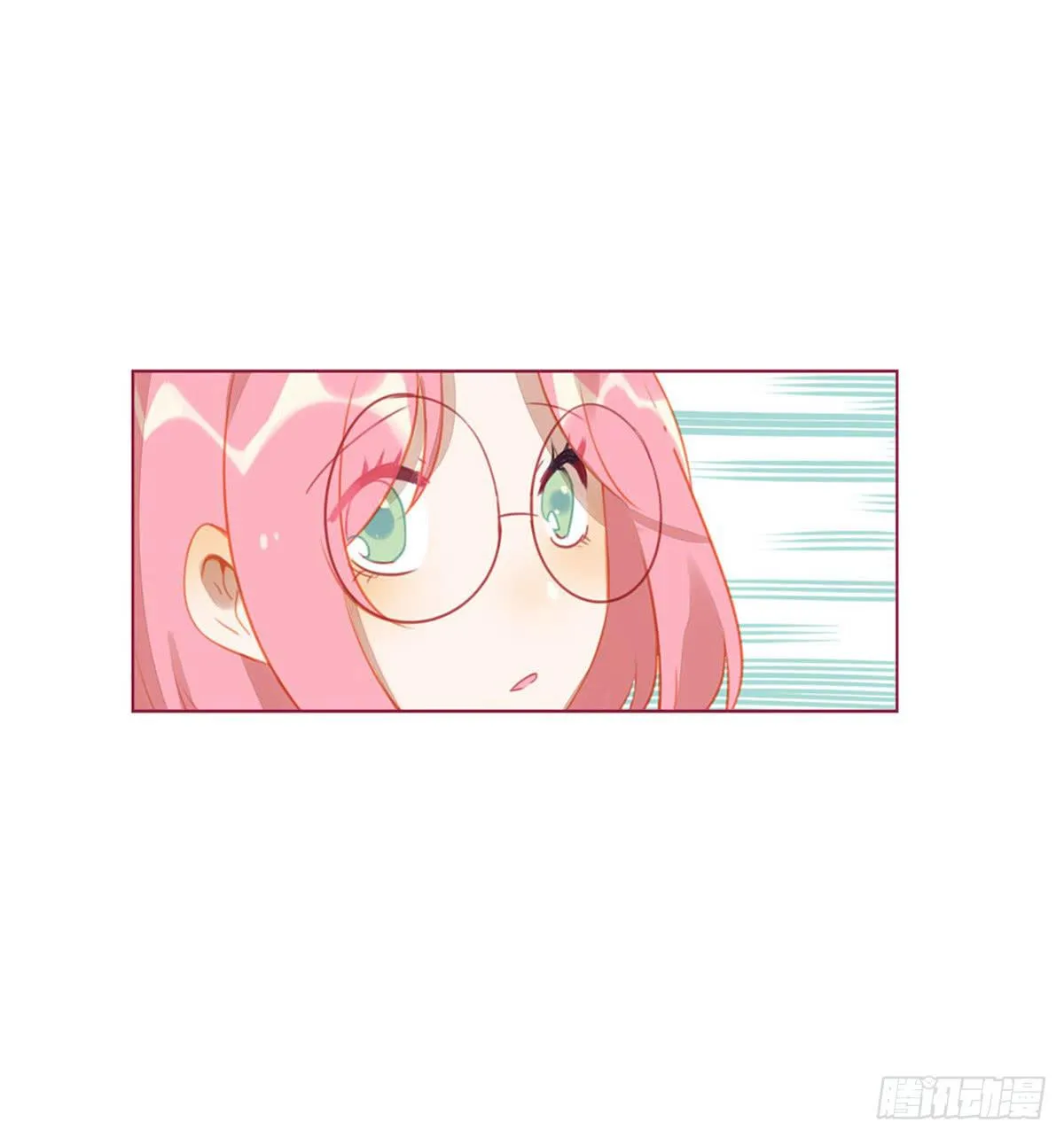 初中生聚会流行带小姐姐? 第12页