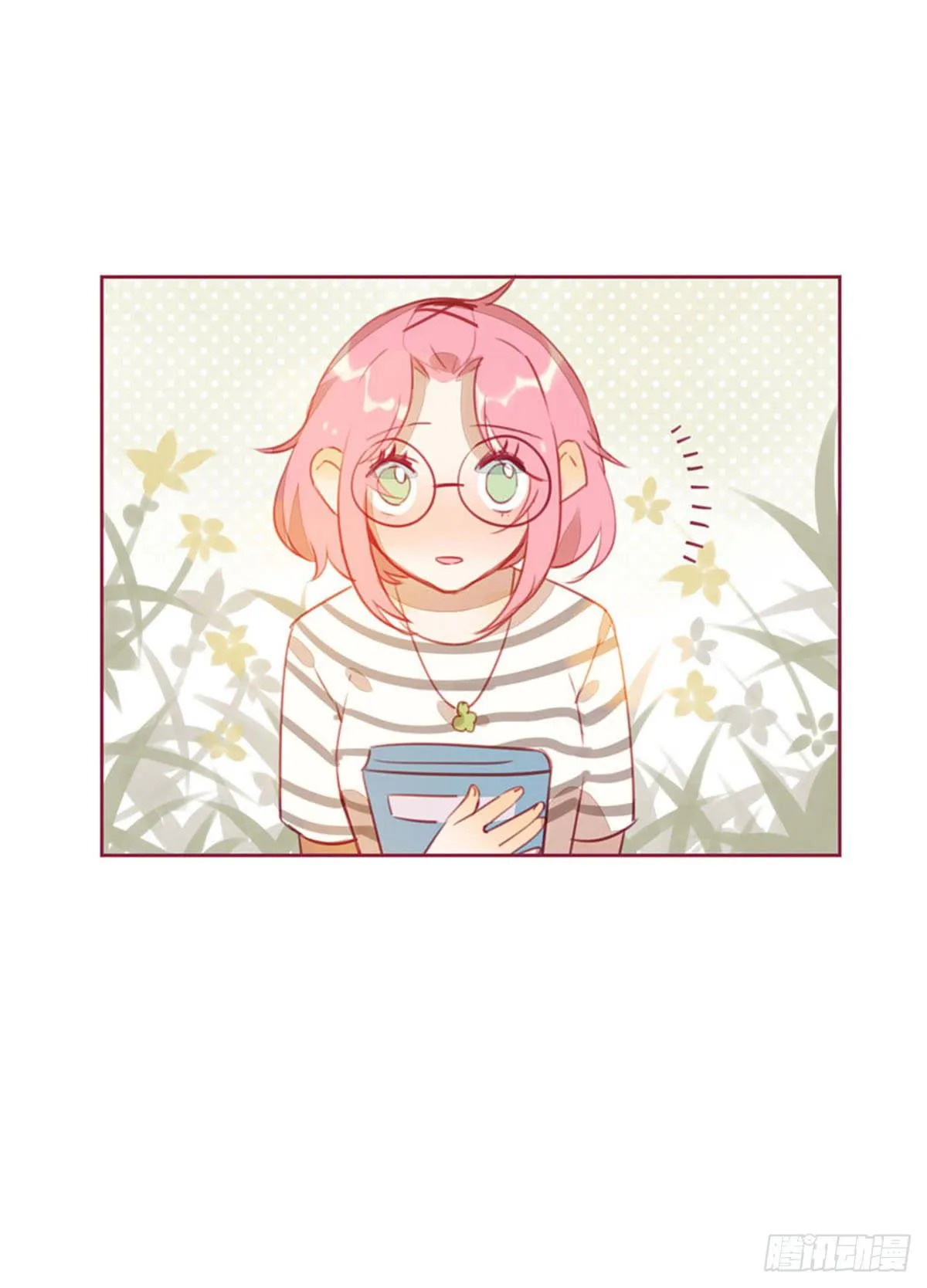 初中生聚会流行带小姐姐? 第18页