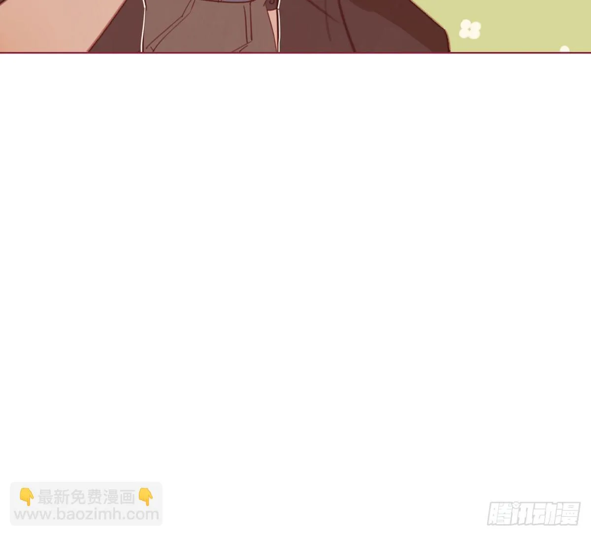 初中生聚会流行带小姐姐? 第27页