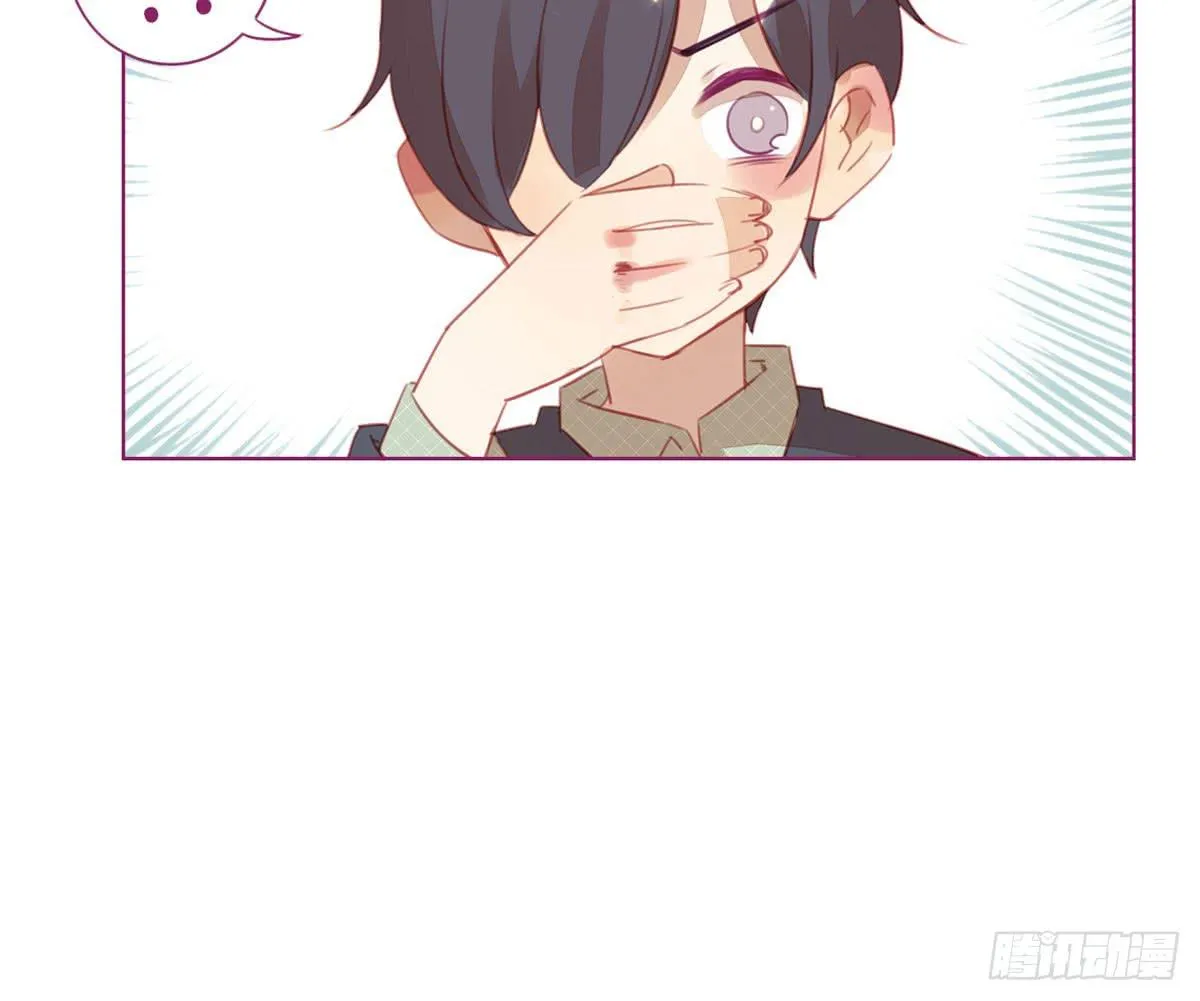 初中生聚会流行带小姐姐? 第54页