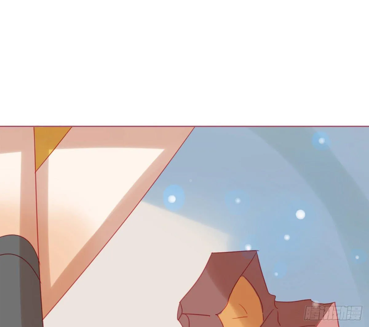师父的礼物 第66页