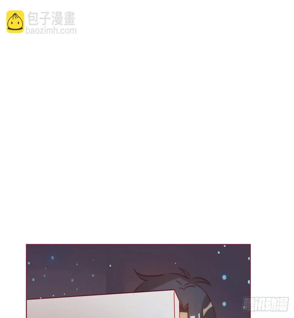 师父的礼物 第73页