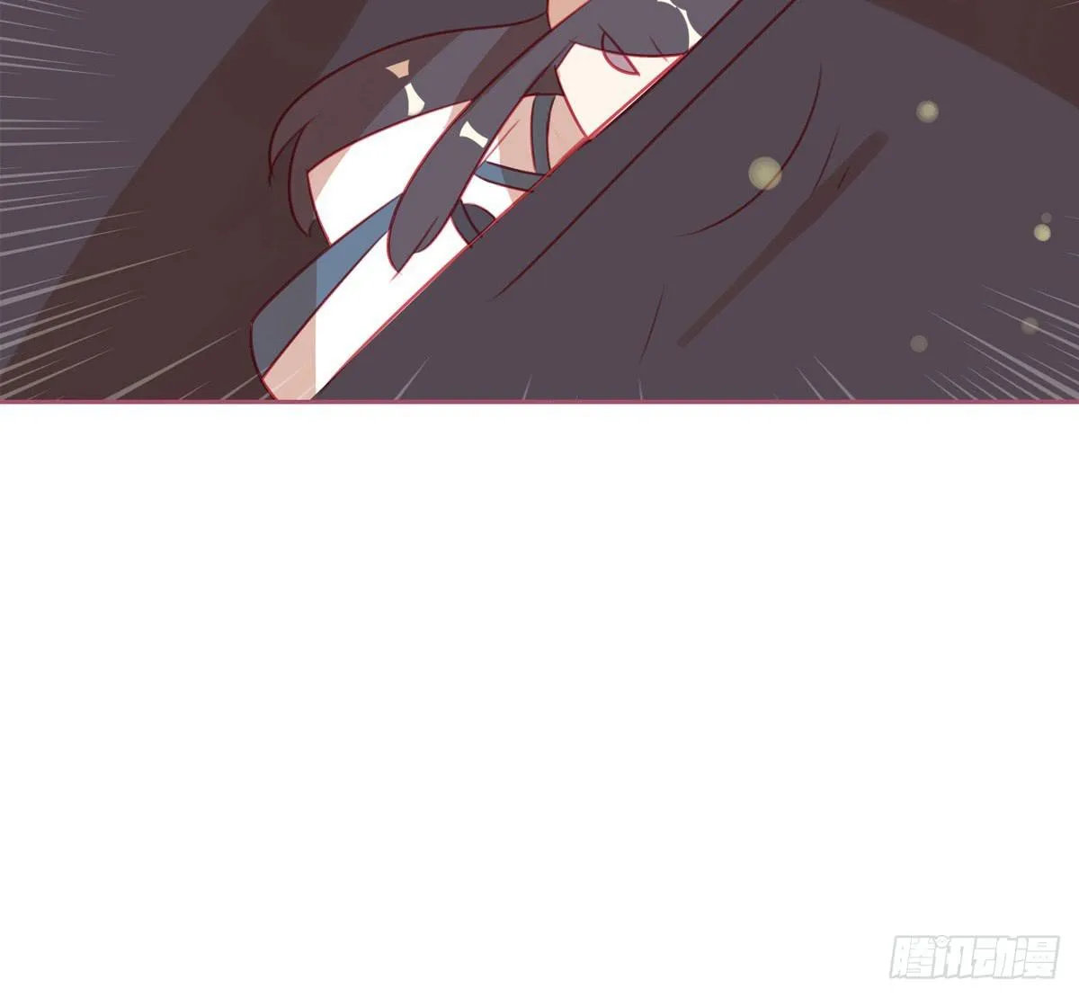 我的师父到底是？ 第71页