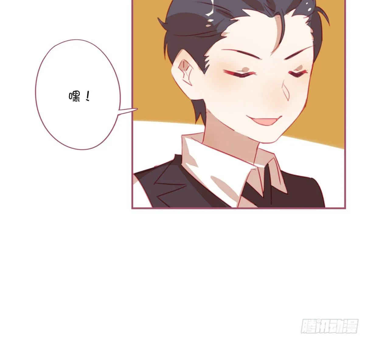 记忆中的长发小姐姐 第36页