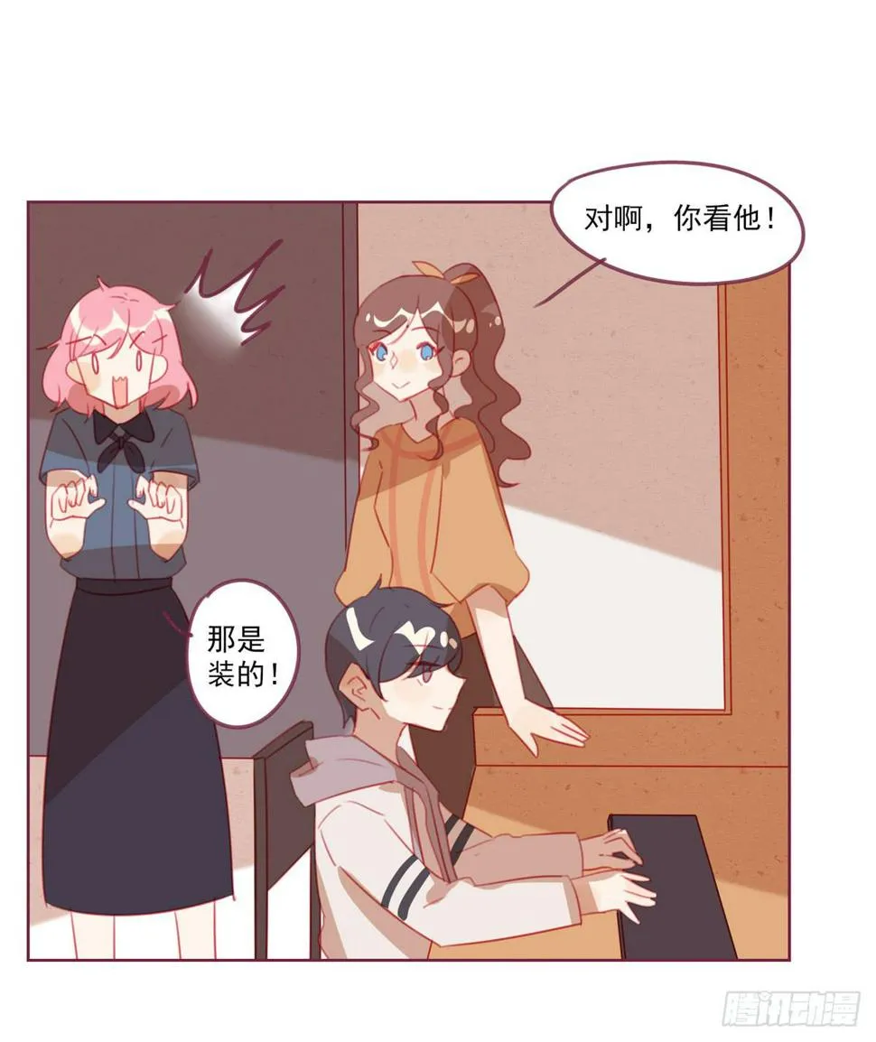 报答 第17页