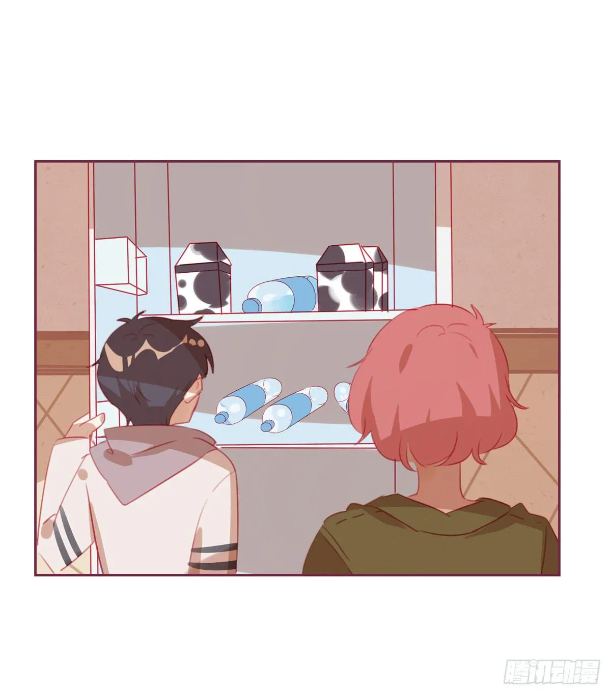 谋略 第8页