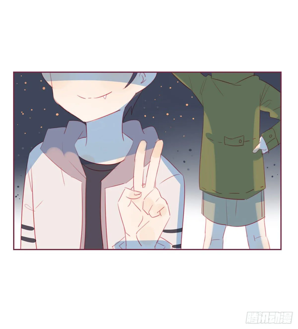 谋略 第22页