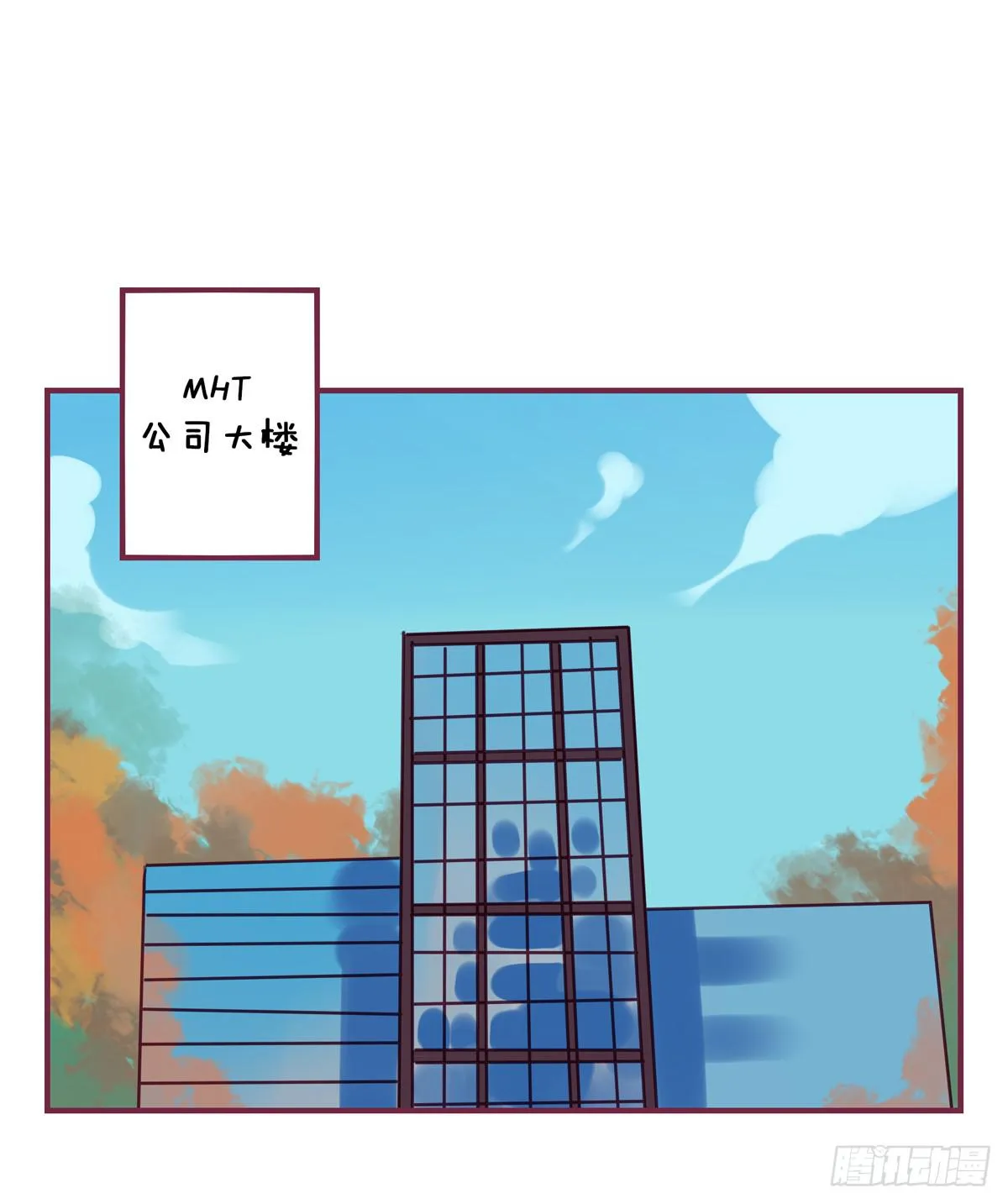 圣诞节 第3页