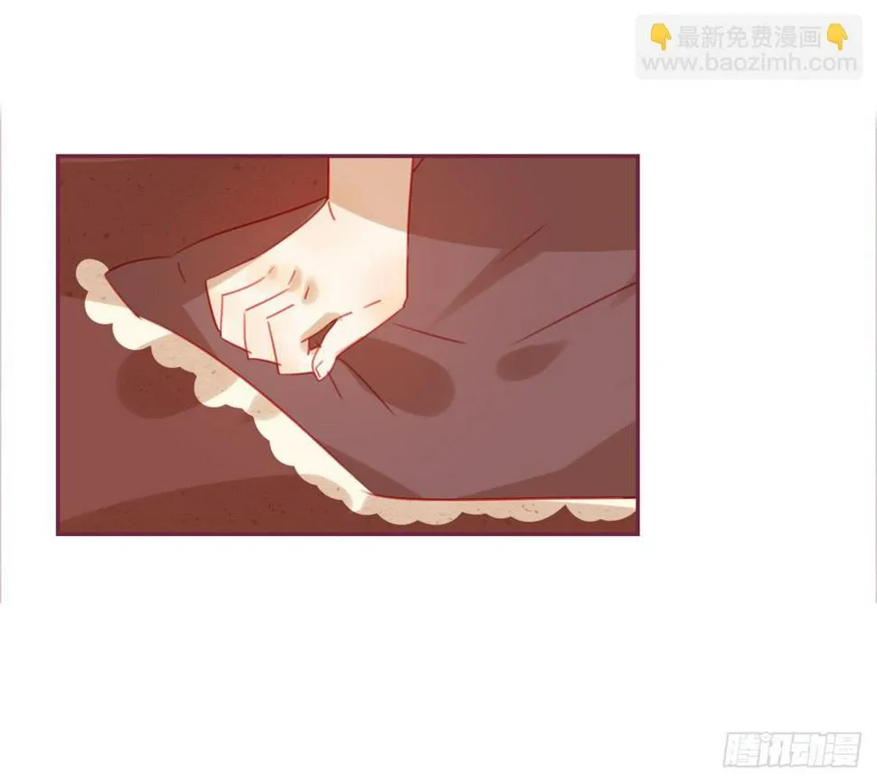 前辈 第12页