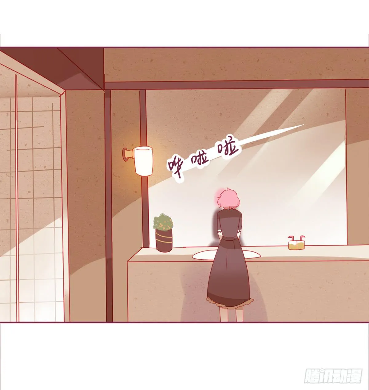 前辈 第21页