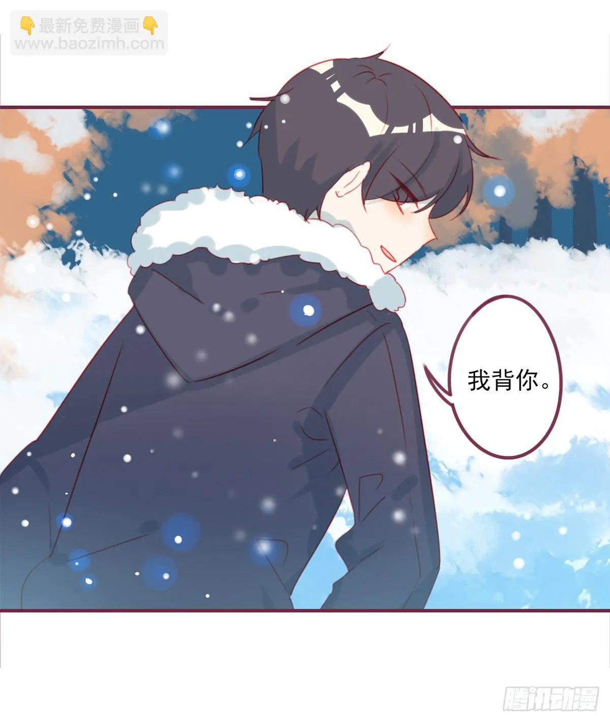 你的目的是什么？ 第10页