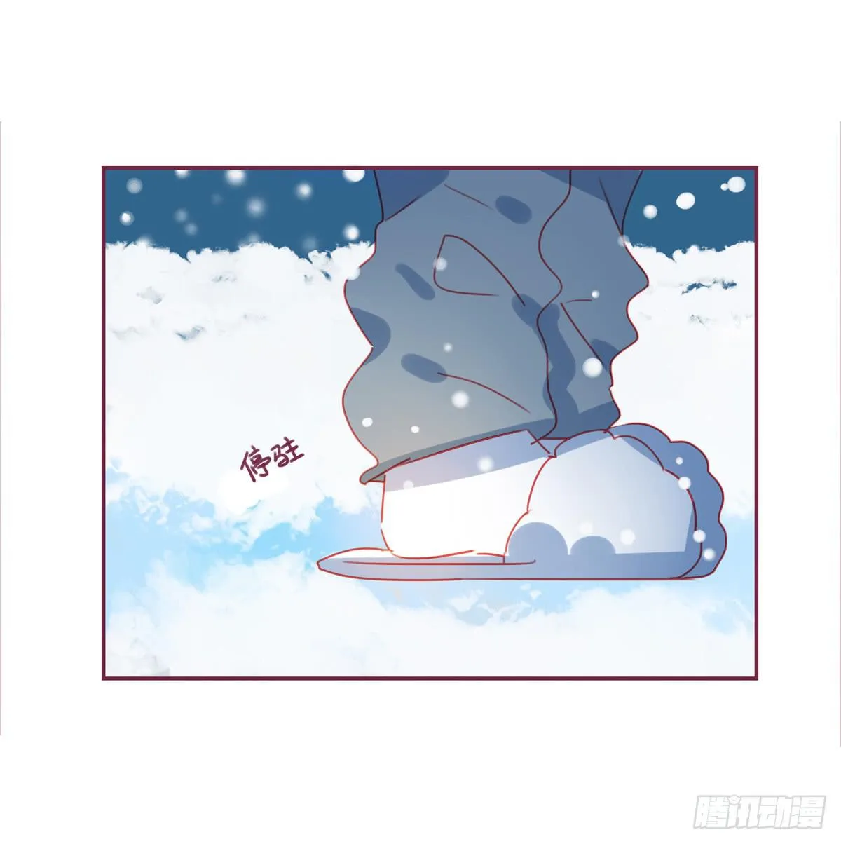 你的目的是什么？ 第26页
