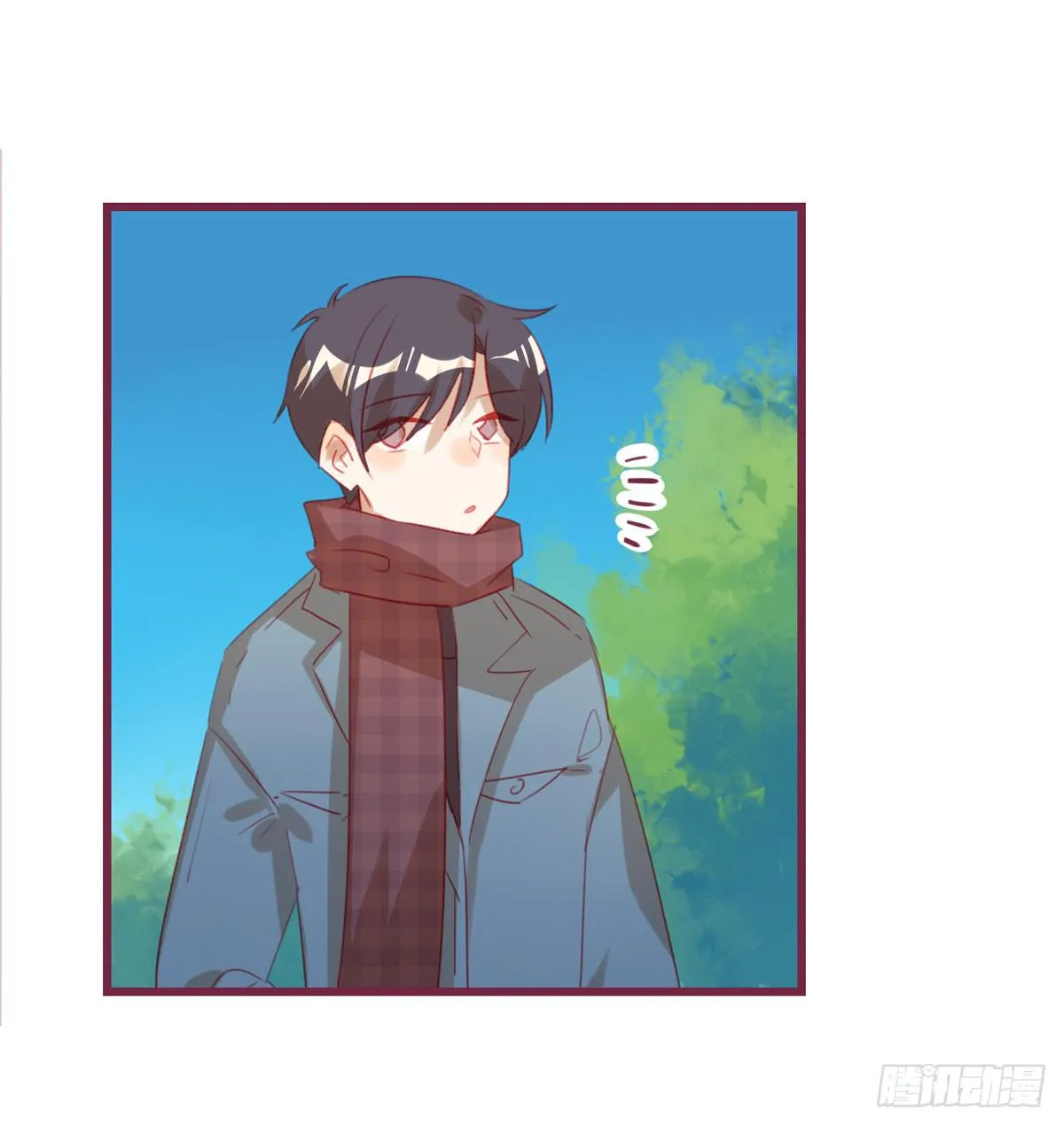 不舍 第29页