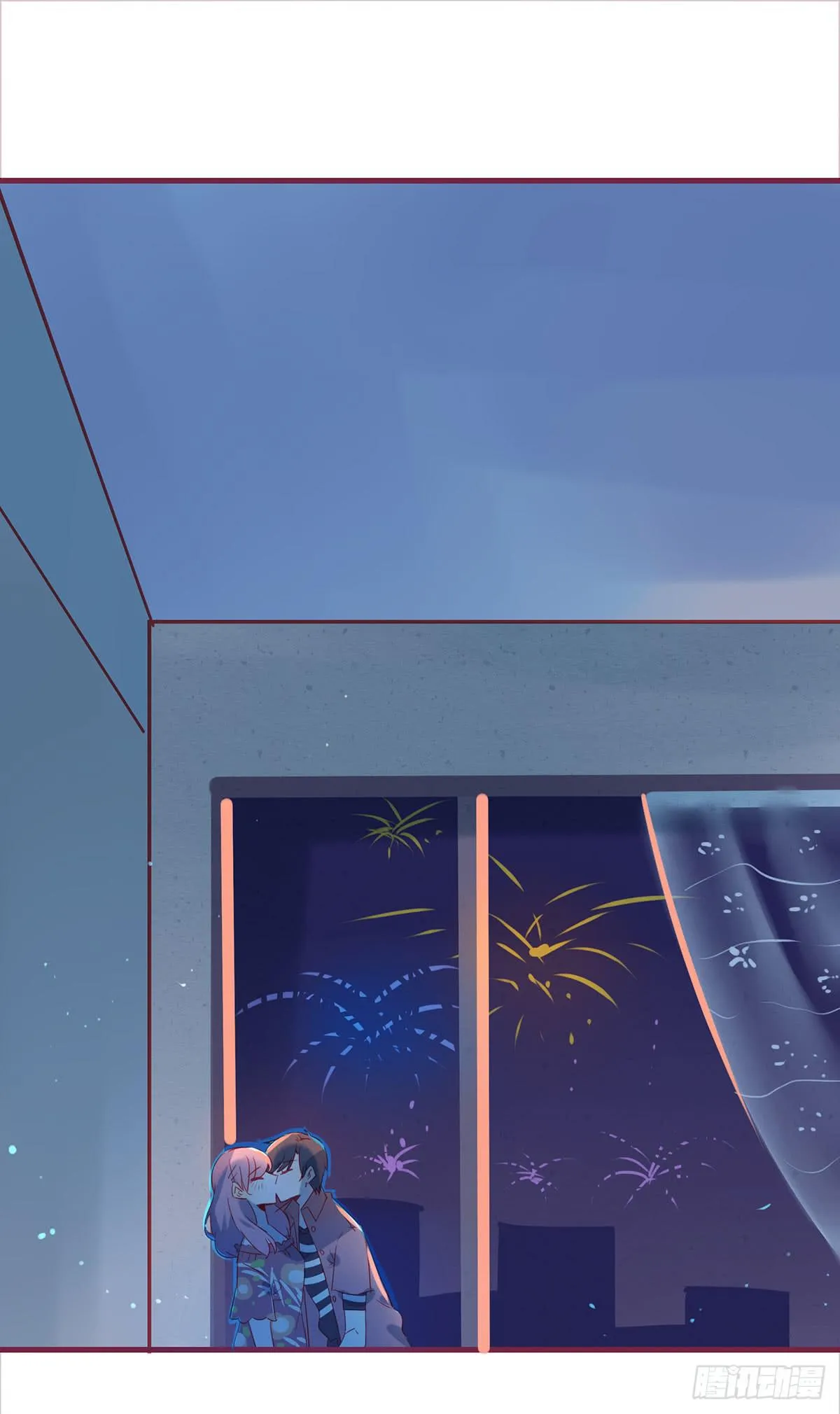 正式女票 第24页