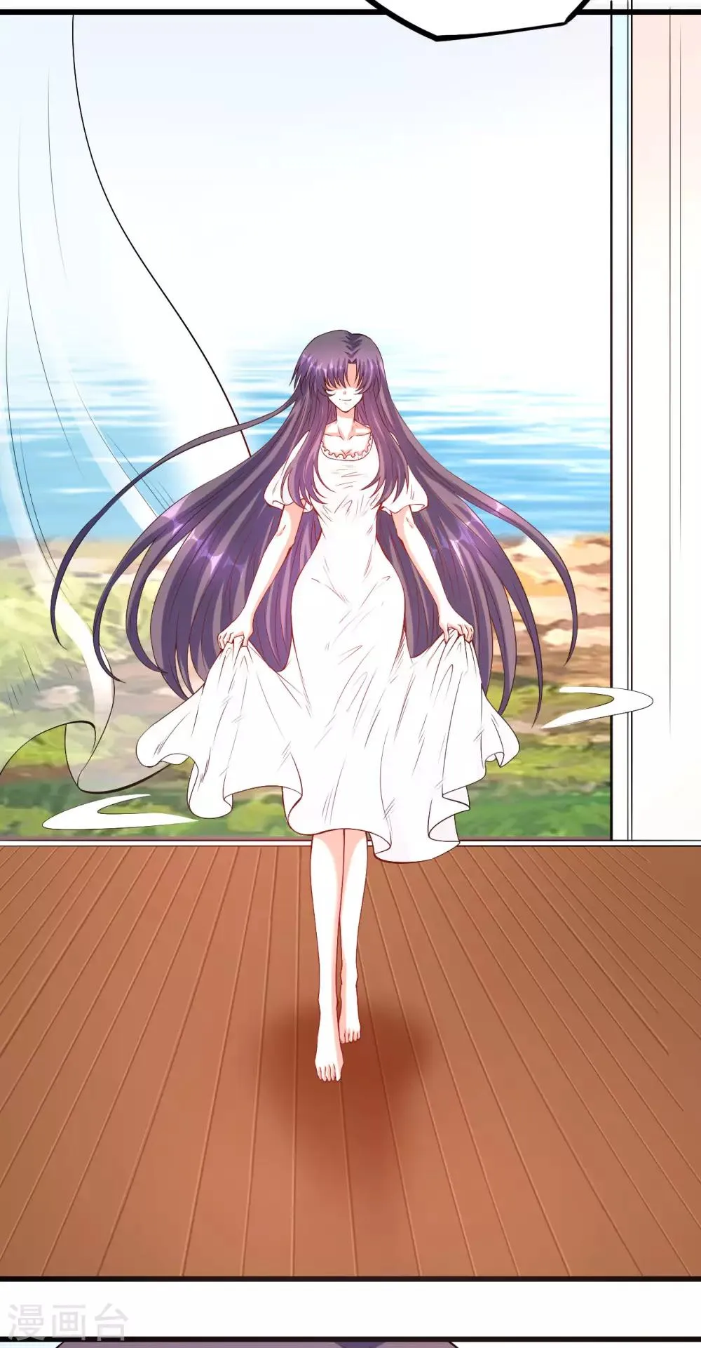 第55话 不能拒绝的约定 第4页