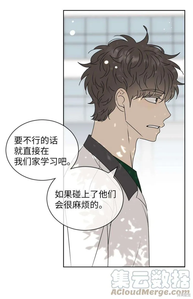 第55话 第37页