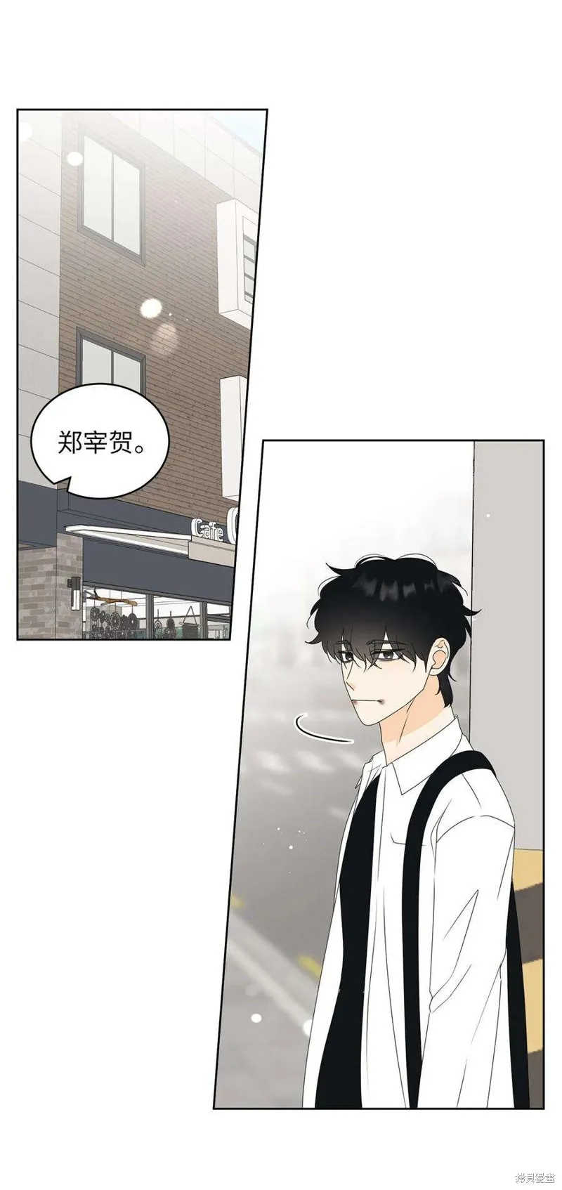 第55话 第42页