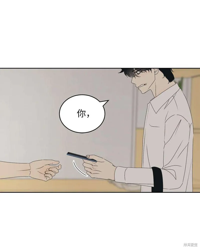 第55话 第50页
