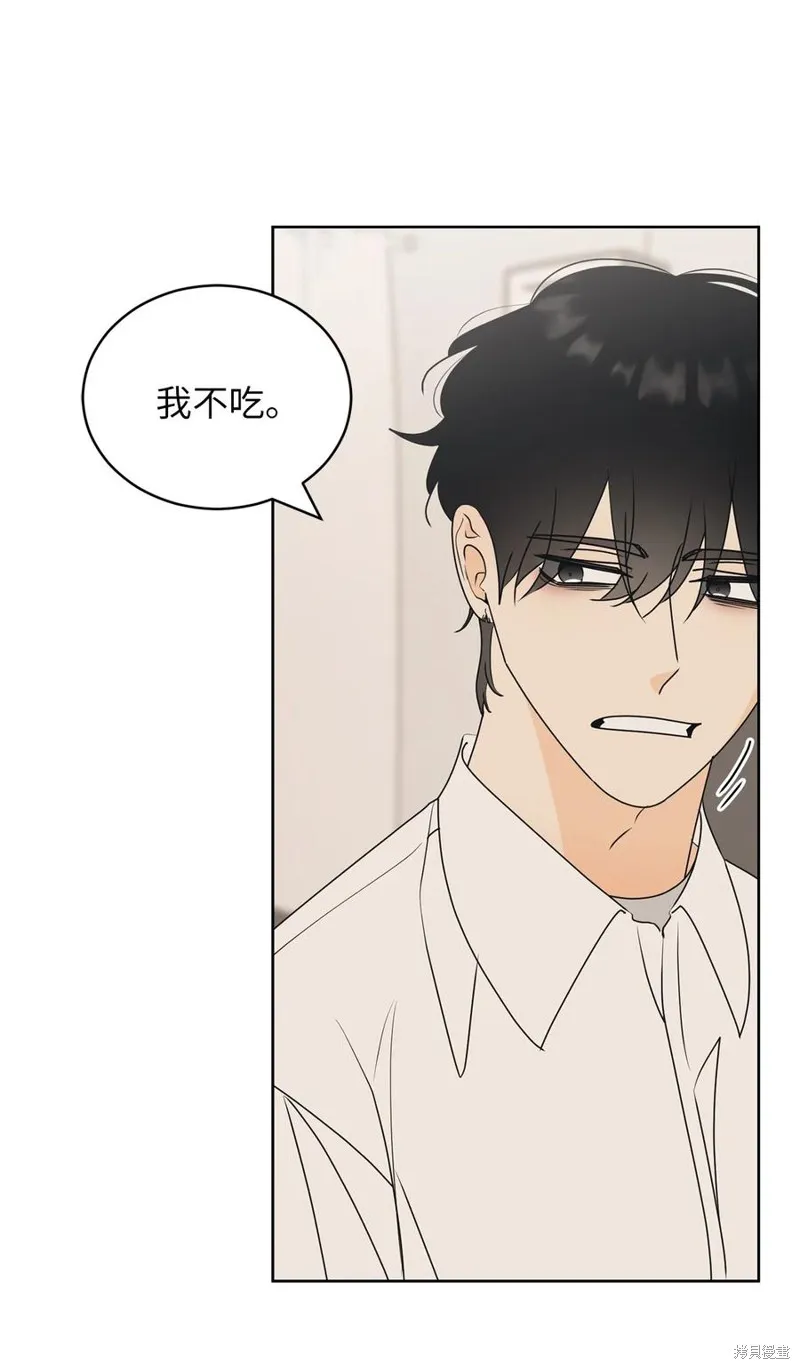 第46话 第15页