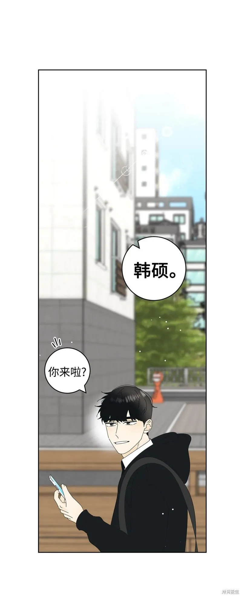 第13话 第18页