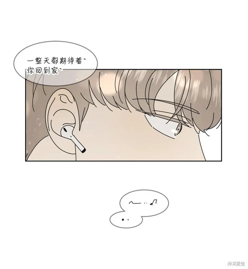 第13话 第26页