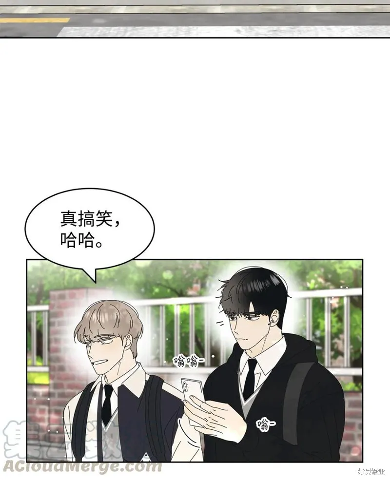 第13话 第28页