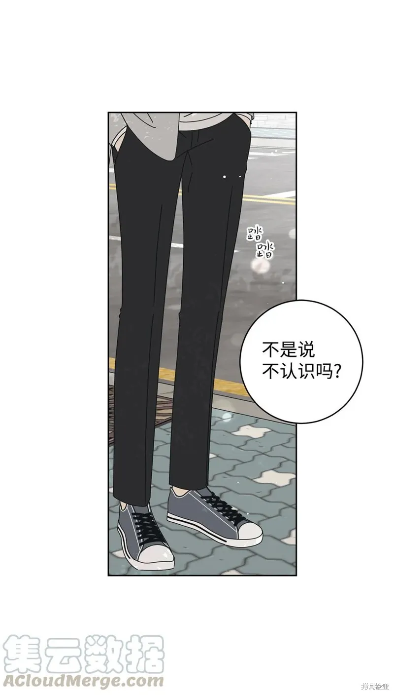 第13话 第34页