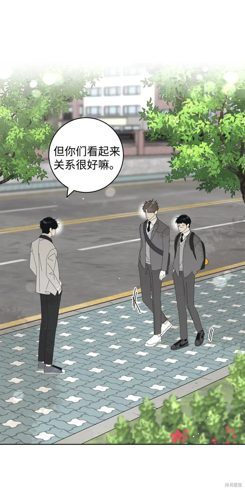 第13话 第35页
