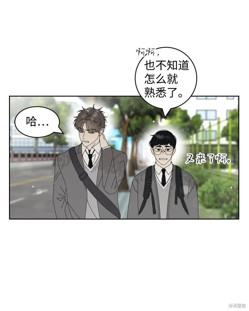 第13话 第36页