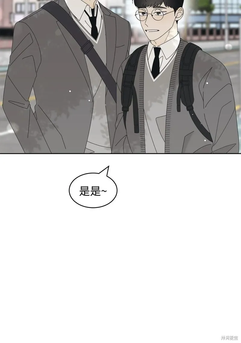 第13话 第56页