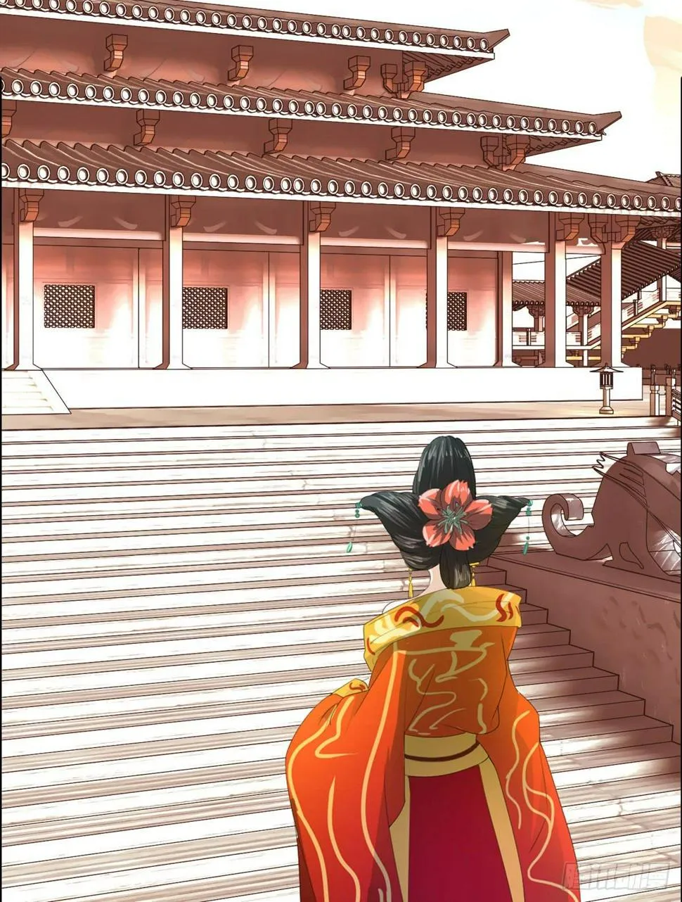 序章 第19页