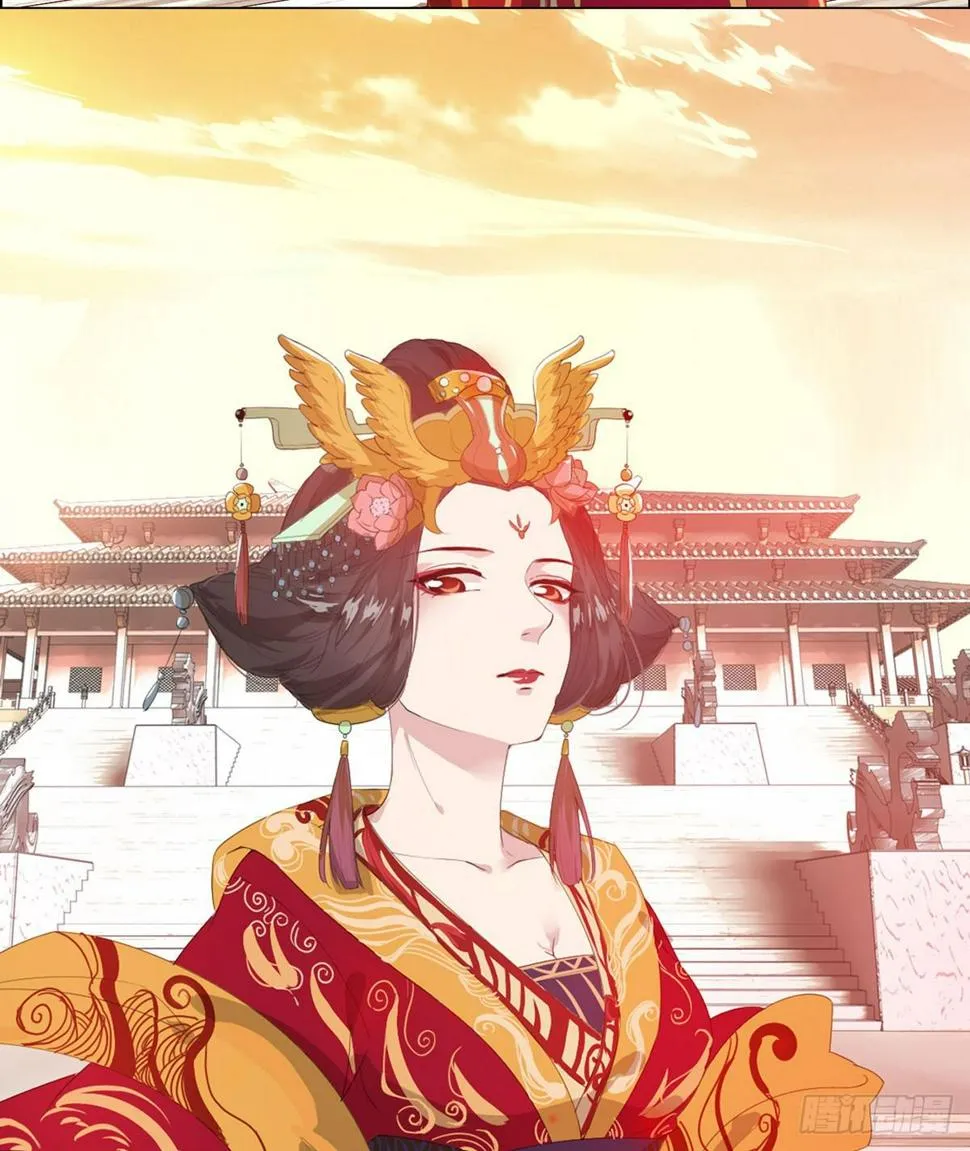 序章 第20页
