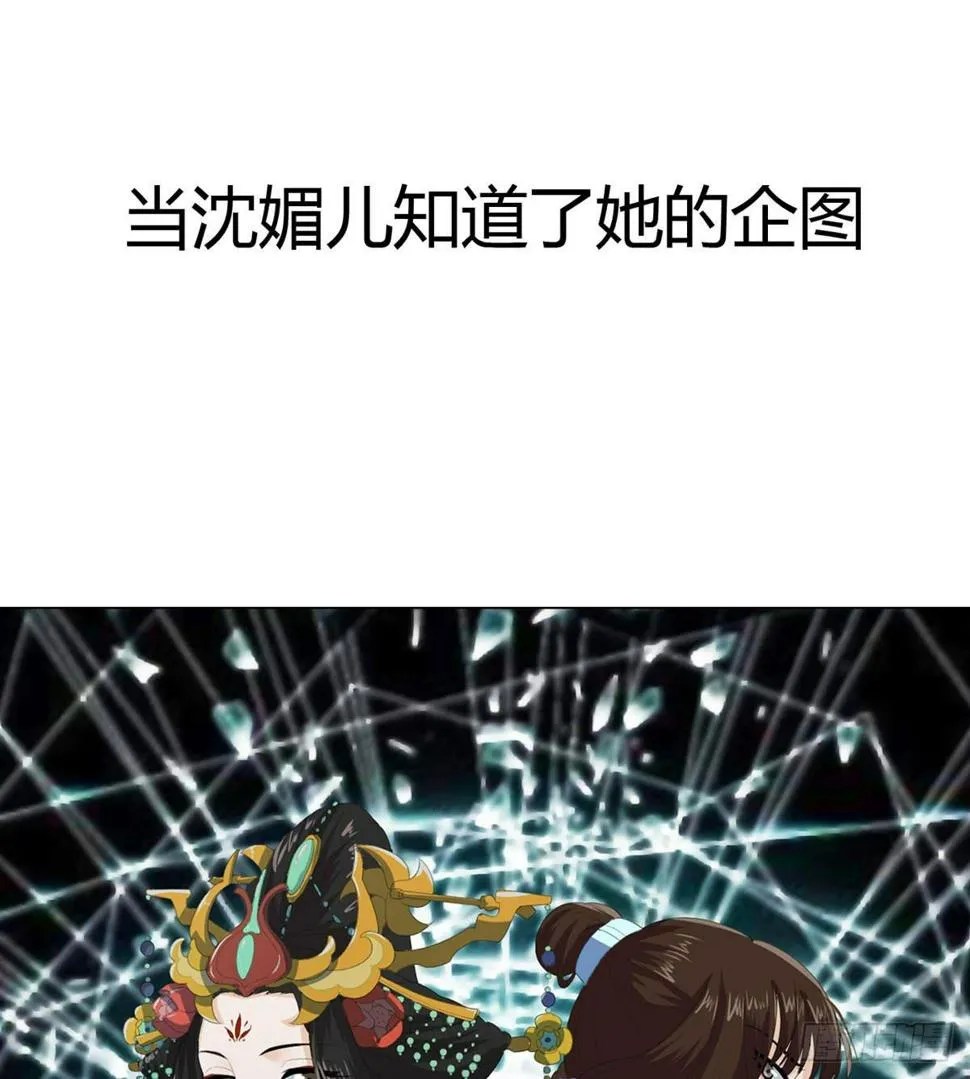 序章 第22页