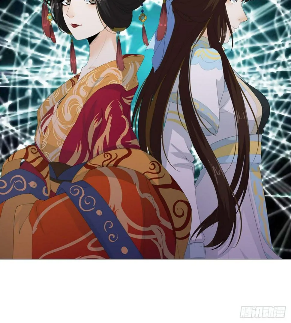 序章 第23页