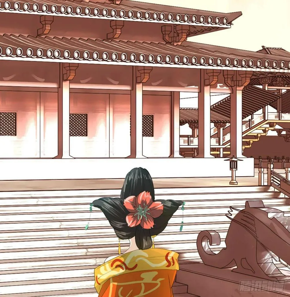 第一话 女皇登基 第10页