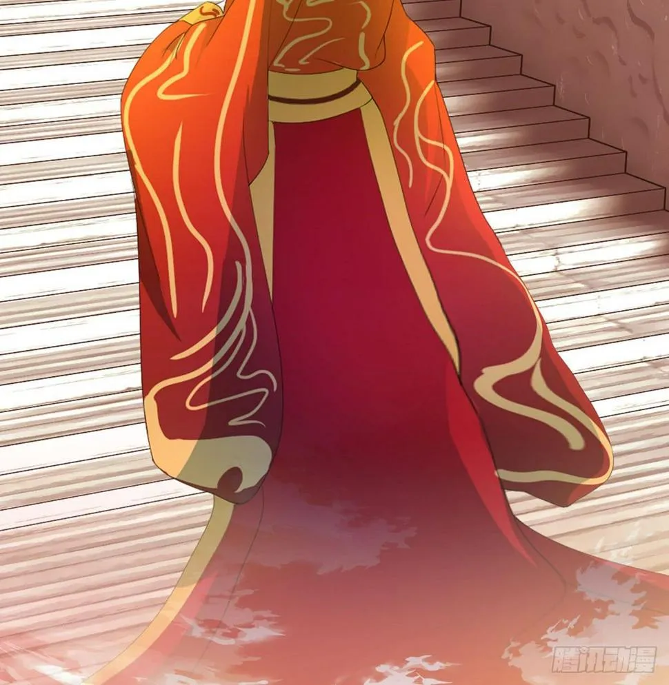 第一话 女皇登基 第11页