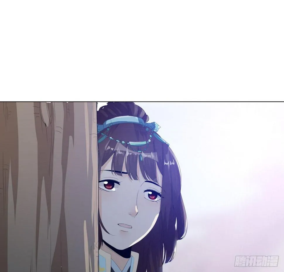 第一话 女皇登基 第30页