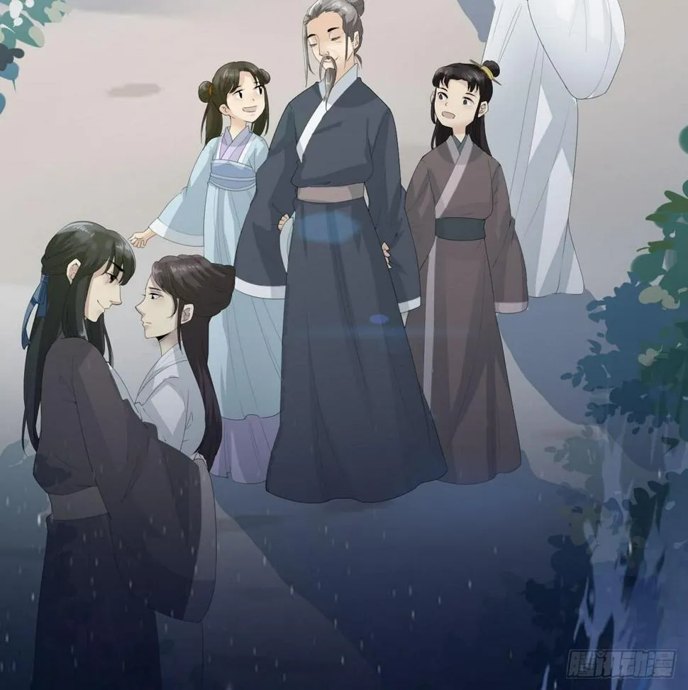 第一话 女皇登基 第36页