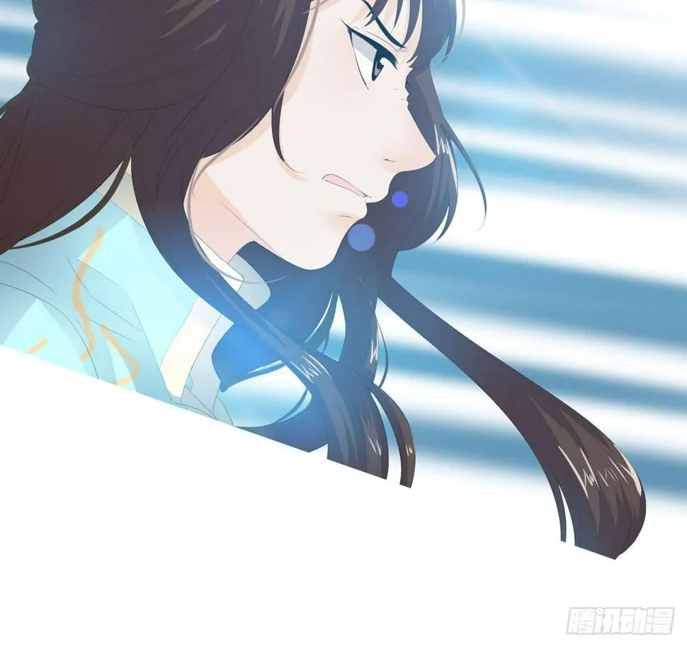 第一话 女皇登基 第71页