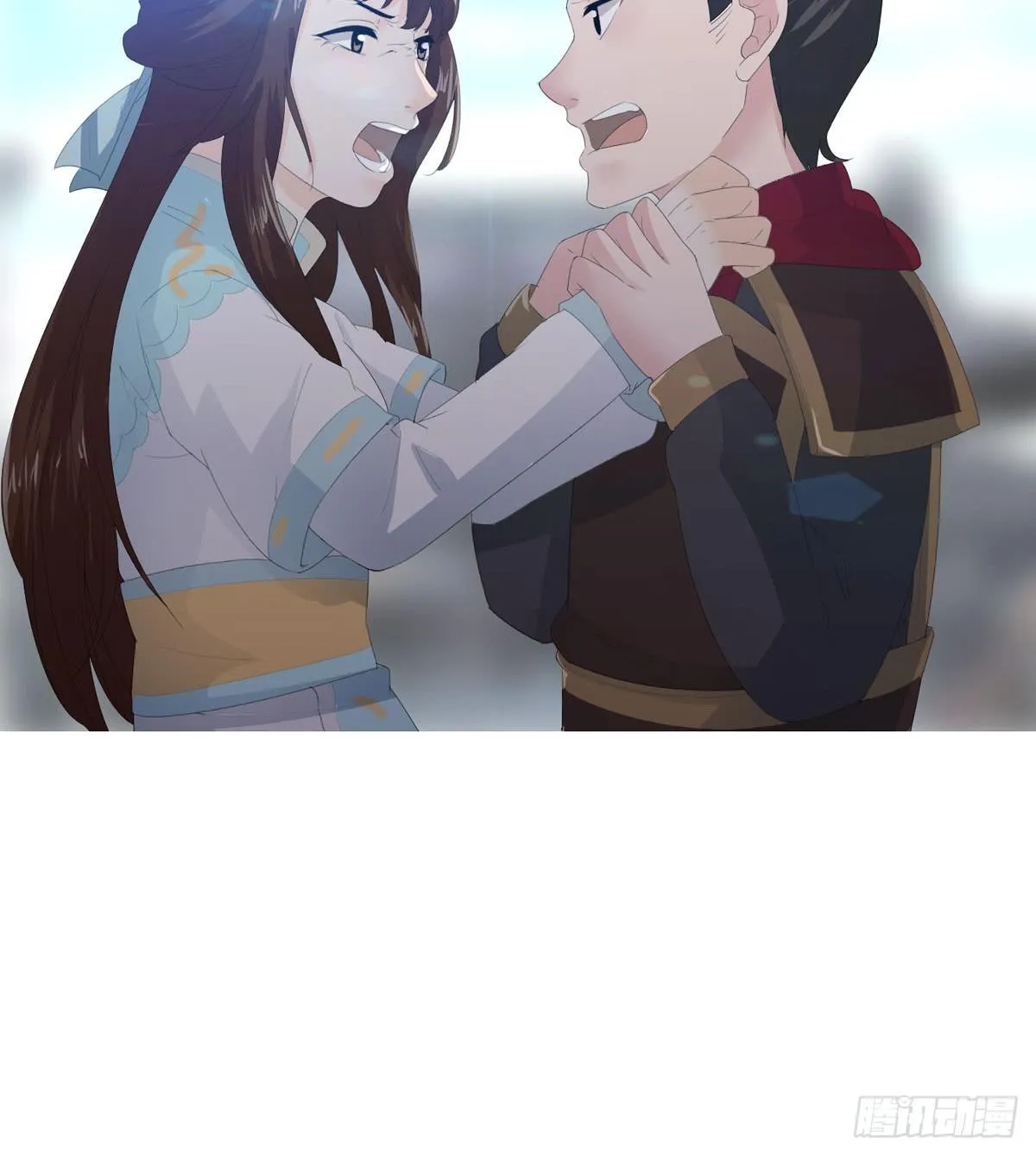 第二话：回到过去 第12页