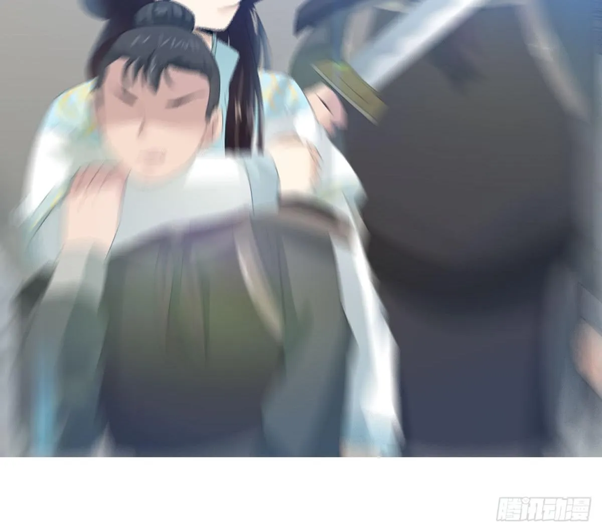 第二话：回到过去 第17页