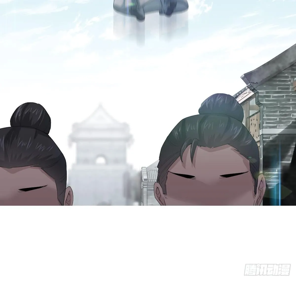 第二话：回到过去 第19页
