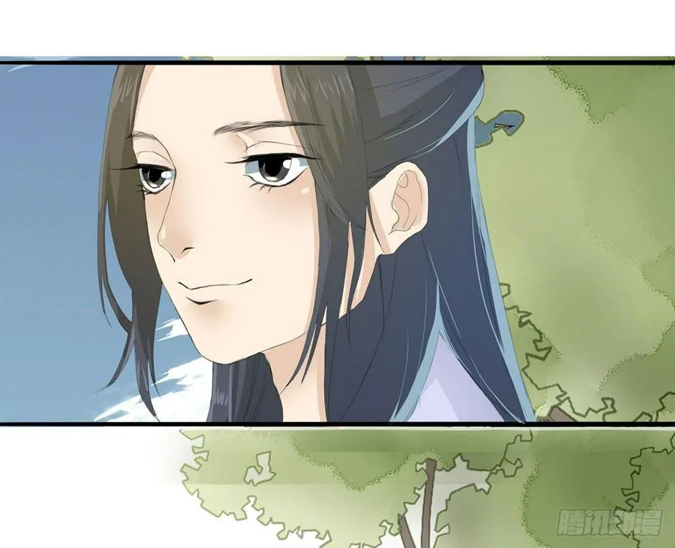 第三话：重来的选择 第9页