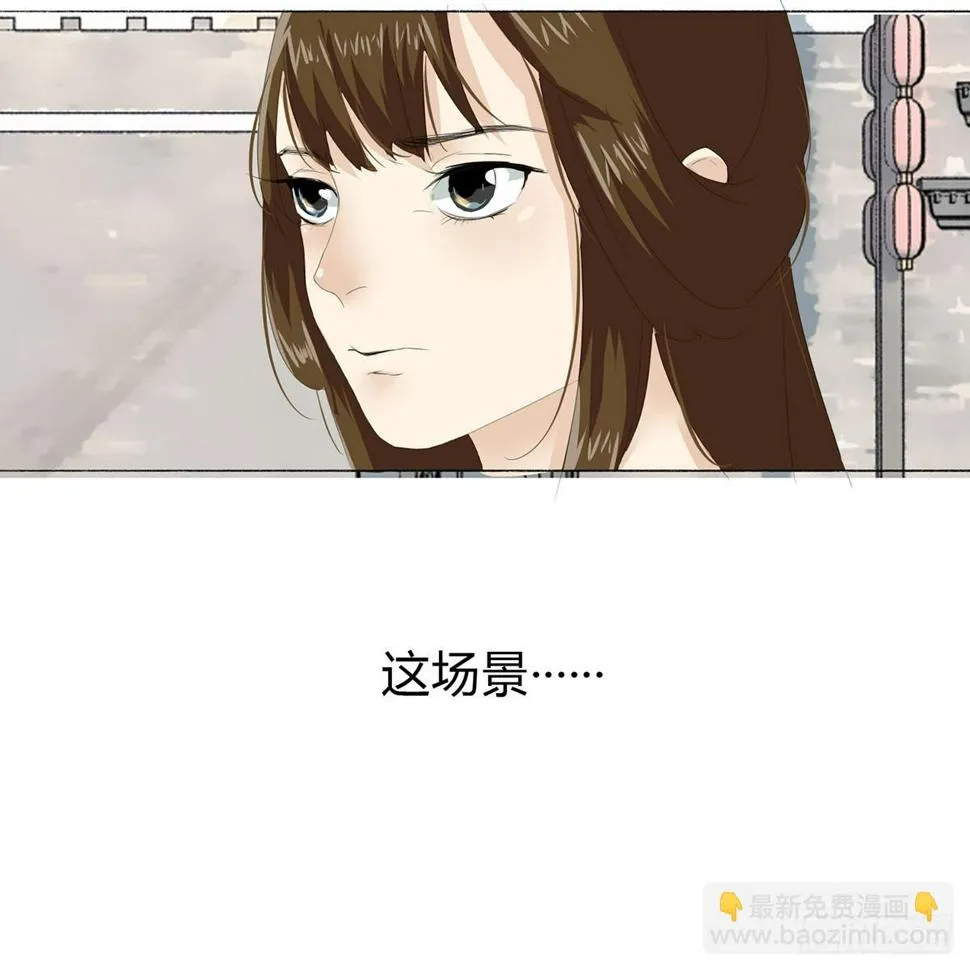 第三话：重来的选择 第18页
