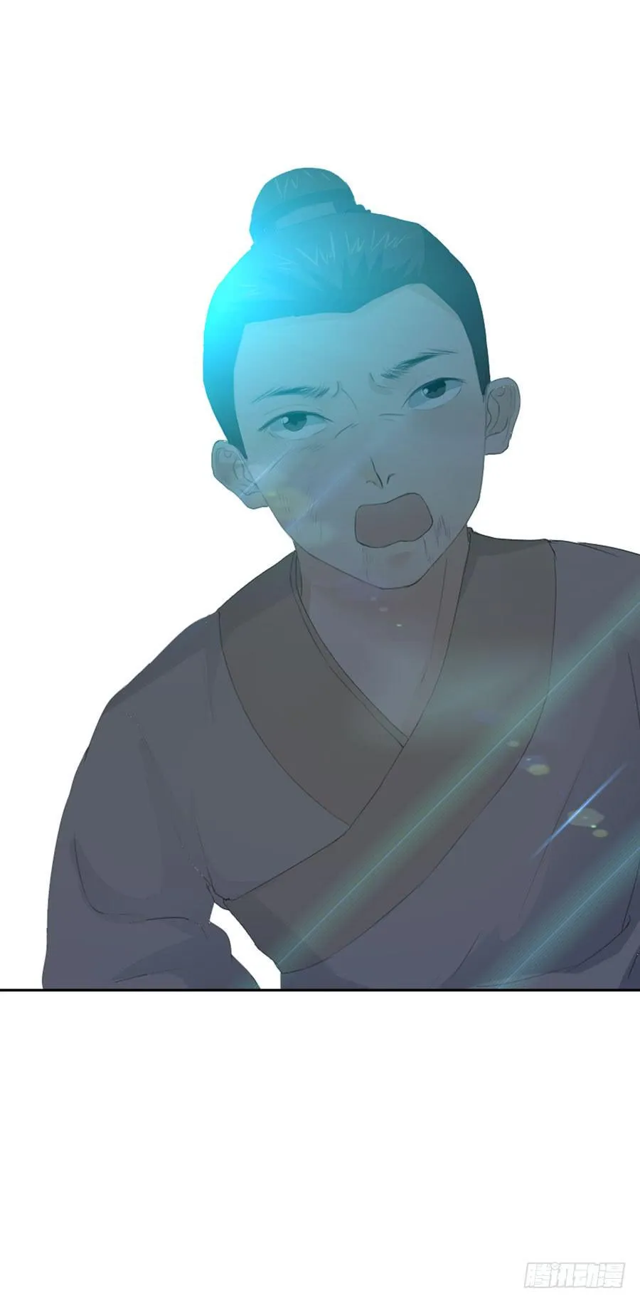 第四话 被迫出手 第11页