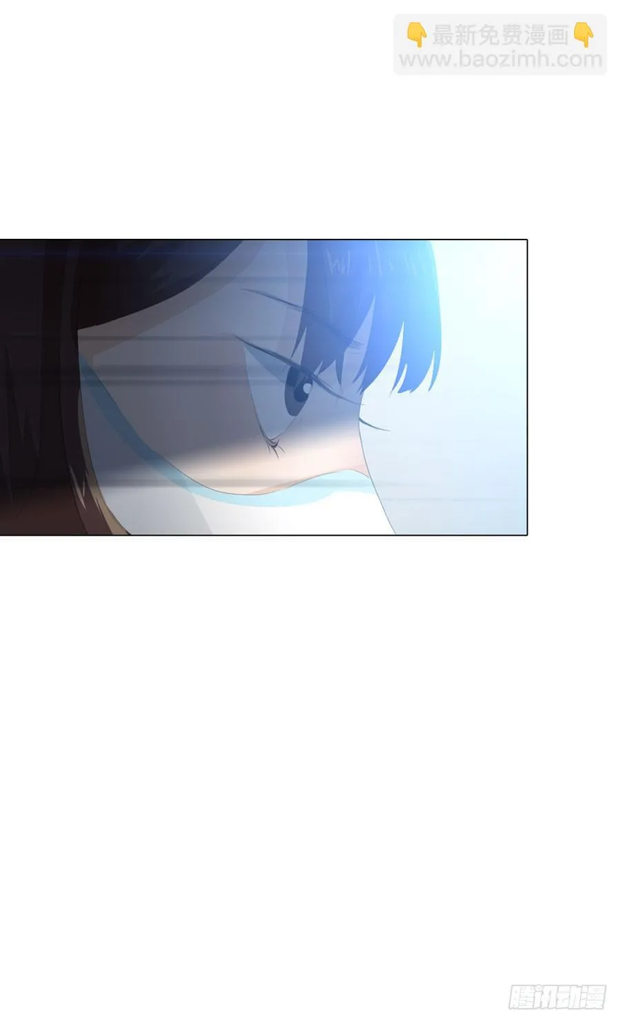 第四话 被迫出手 第15页