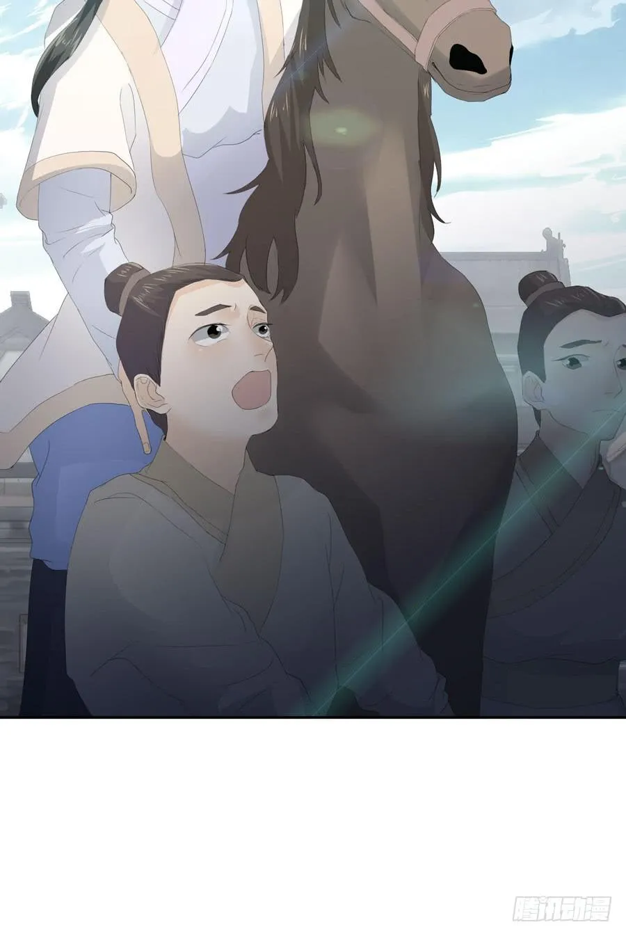第四话 被迫出手 第31页